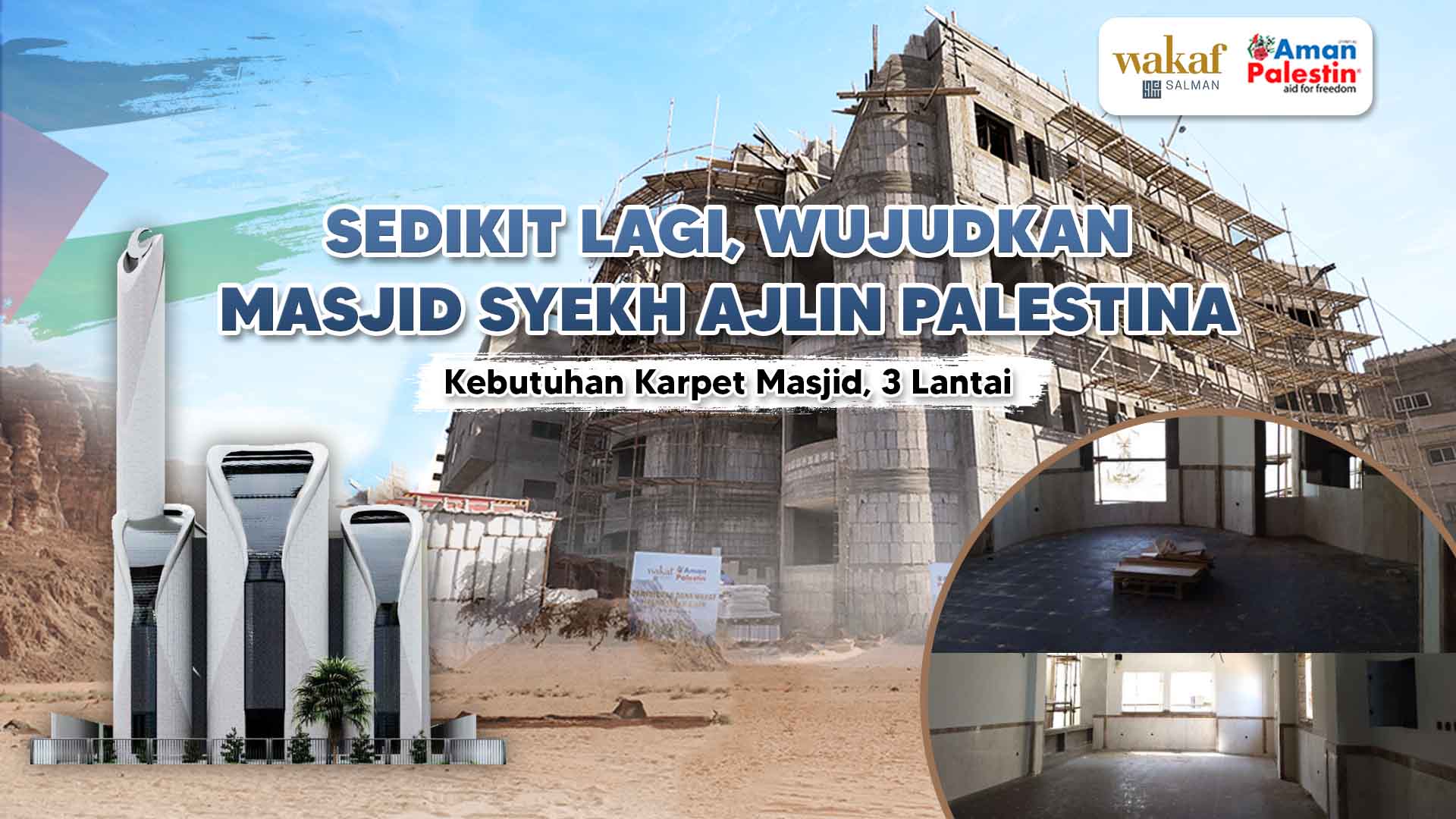 Wakaf Masjid Syekh Ajiin Gaza Palestina, Mudahkan Sujud Mereka - Wakaf ...